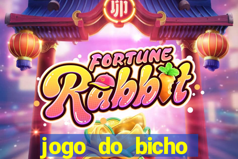 jogo do bicho poderosa do vale